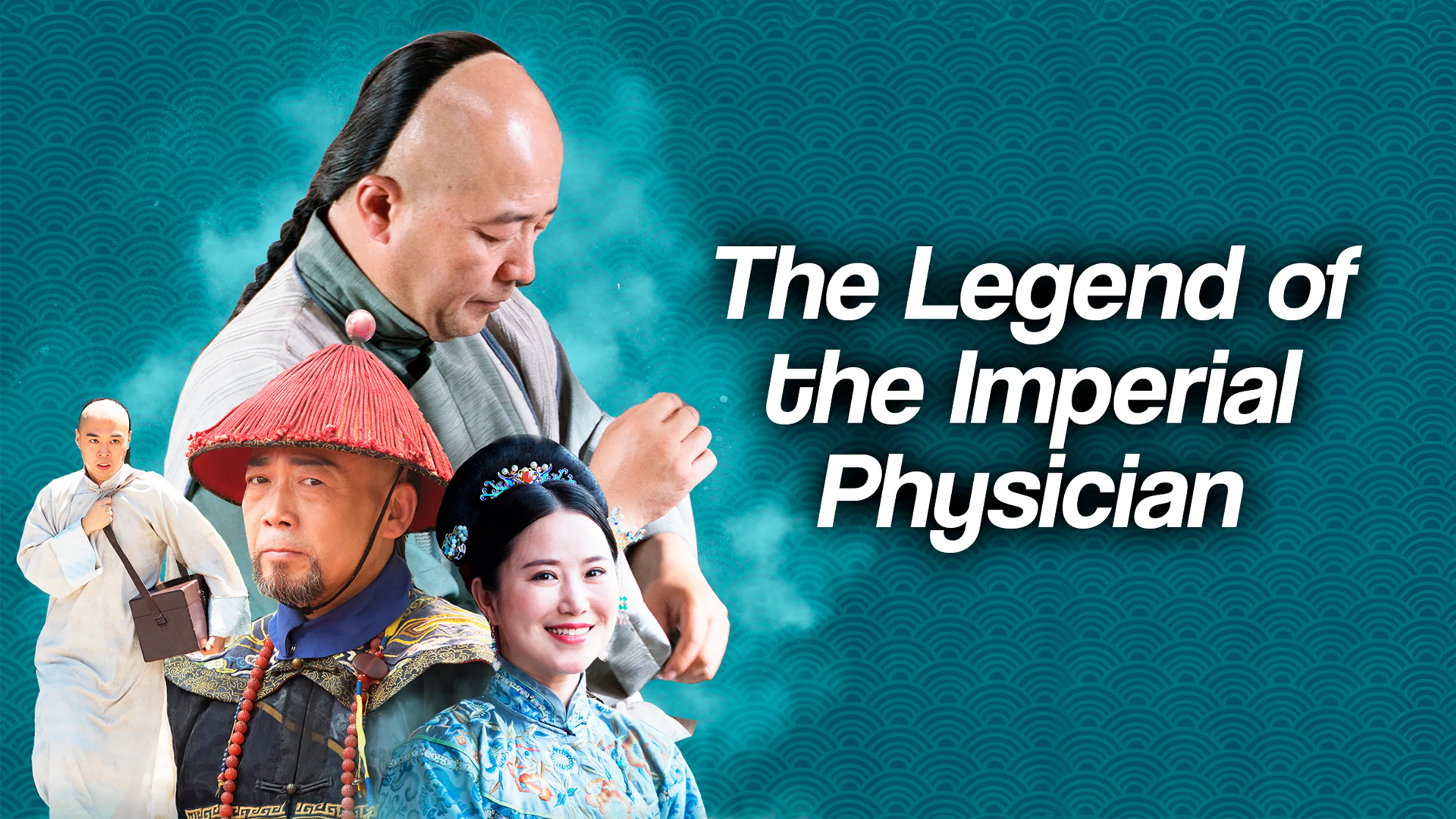 The Legend of the Imperial Physician poster